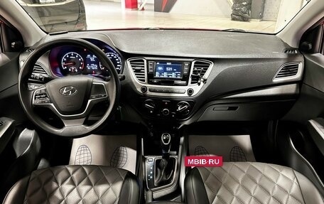 Hyundai Solaris II рестайлинг, 2021 год, 1 630 000 рублей, 27 фотография