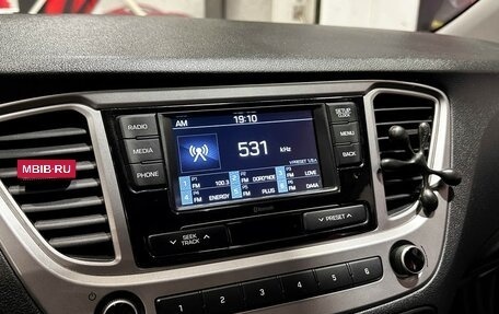 Hyundai Solaris II рестайлинг, 2021 год, 1 630 000 рублей, 23 фотография