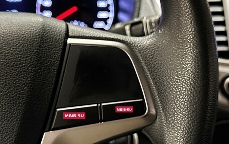 Hyundai Solaris II рестайлинг, 2021 год, 1 630 000 рублей, 22 фотография