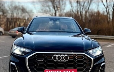 Audi Q5, 2022 год, 5 800 000 рублей, 1 фотография