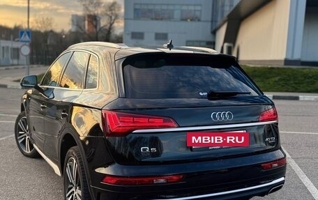 Audi Q5, 2022 год, 5 800 000 рублей, 2 фотография