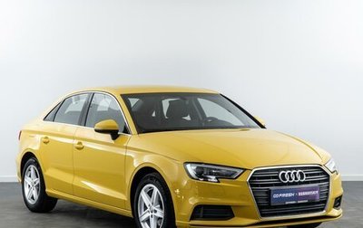 Audi A3, 2018 год, 2 149 000 рублей, 1 фотография