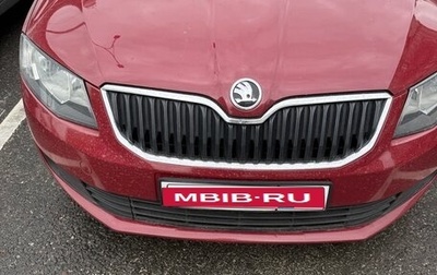 Skoda Octavia, 2016 год, 1 150 000 рублей, 1 фотография