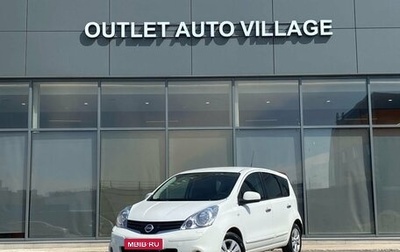 Nissan Note II рестайлинг, 2011 год, 599 000 рублей, 1 фотография