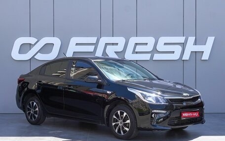 KIA Rio IV, 2018 год, 1 300 000 рублей, 1 фотография