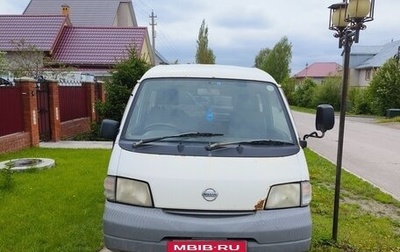 Nissan Vanette IV, 2007 год, 250 000 рублей, 1 фотография