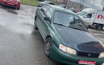 Toyota Carina E, 1994 год, 90 000 рублей, 1 фотография