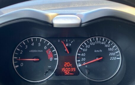 Nissan Note II рестайлинг, 2011 год, 599 000 рублей, 9 фотография