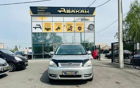 Toyota Ipsum II, 2001 год, 849 999 рублей, 3 фотография