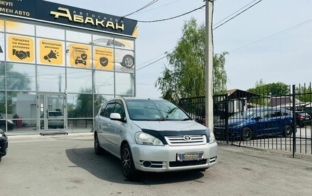 Toyota Ipsum II, 2001 год, 849 999 рублей, 4 фотография