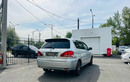 Toyota Ipsum II, 2001 год, 849 999 рублей, 6 фотография