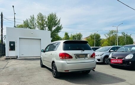 Toyota Ipsum II, 2001 год, 849 999 рублей, 8 фотография