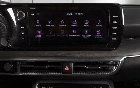 KIA K5, 2020 год, 2 619 000 рублей, 13 фотография