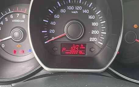 KIA Rio III рестайлинг, 2014 год, 1 250 000 рублей, 11 фотография