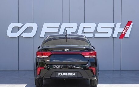 KIA Rio IV, 2018 год, 1 300 000 рублей, 4 фотография