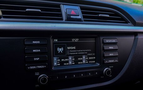 KIA Rio IV, 2018 год, 1 300 000 рублей, 12 фотография
