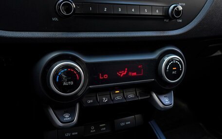 KIA Rio IV, 2018 год, 1 300 000 рублей, 13 фотография
