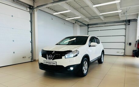Nissan Qashqai, 2012 год, 1 449 900 рублей, 2 фотография