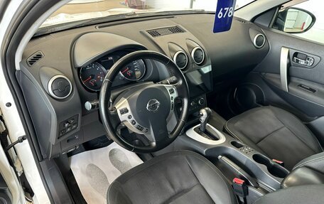 Nissan Qashqai, 2012 год, 1 449 900 рублей, 11 фотография