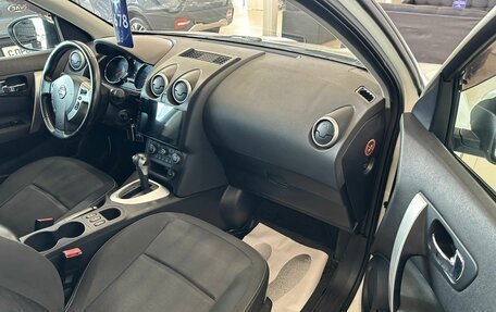 Nissan Qashqai, 2012 год, 1 449 900 рублей, 12 фотография