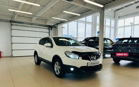 Nissan Qashqai, 2012 год, 1 449 900 рублей, 8 фотография