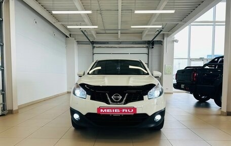 Nissan Qashqai, 2012 год, 1 449 900 рублей, 9 фотография