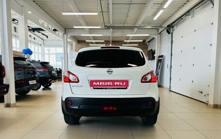 Nissan Qashqai, 2012 год, 1 449 900 рублей, 5 фотография