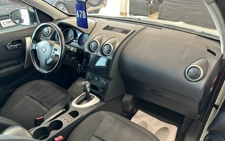 Nissan Qashqai, 2012 год, 1 449 900 рублей, 13 фотография