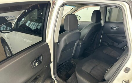 Nissan Qashqai, 2012 год, 1 449 900 рублей, 18 фотография