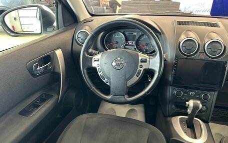 Nissan Qashqai, 2012 год, 1 449 900 рублей, 14 фотография