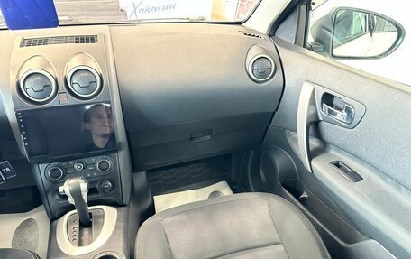 Nissan Qashqai, 2012 год, 1 449 900 рублей, 15 фотография