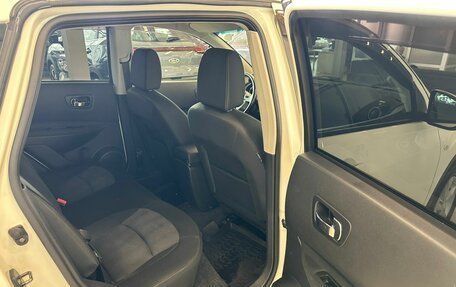 Nissan Qashqai, 2012 год, 1 449 900 рублей, 17 фотография