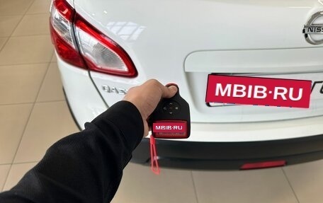 Nissan Qashqai, 2012 год, 1 449 900 рублей, 24 фотография