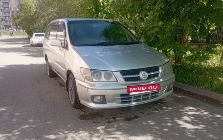 Nissan Presage I, 1999 год, 535 000 рублей, 11 фотография