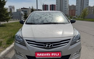 Hyundai Solaris II рестайлинг, 2014 год, 1 200 000 рублей, 1 фотография