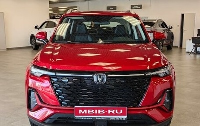 Changan CS35 Plus, 2024 год, 2 629 900 рублей, 1 фотография
