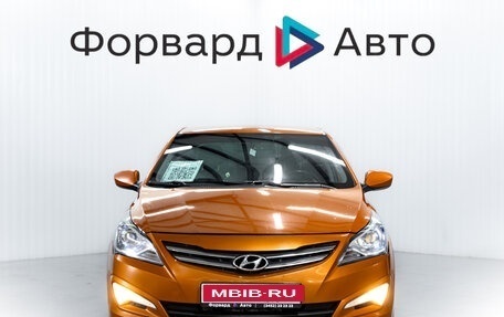 Hyundai Solaris II рестайлинг, 2015 год, 890 000 рублей, 2 фотография