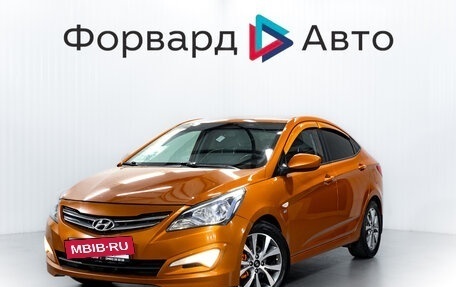 Hyundai Solaris II рестайлинг, 2015 год, 890 000 рублей, 3 фотография