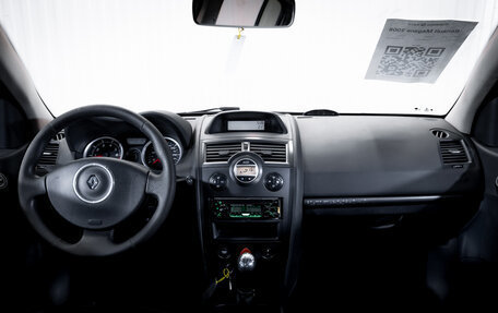Renault Megane II, 2008 год, 530 000 рублей, 13 фотография