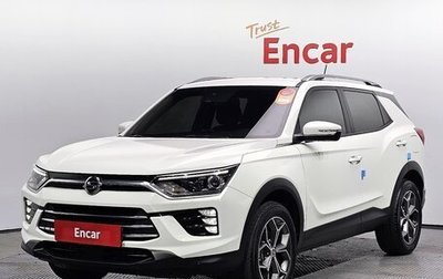 SsangYong Korando, 2021 год, 1 451 000 рублей, 1 фотография