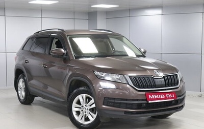 Skoda Kodiaq I, 2018 год, 1 835 000 рублей, 1 фотография