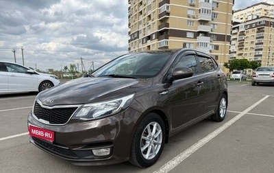 KIA Rio III рестайлинг, 2015 год, 995 000 рублей, 1 фотография