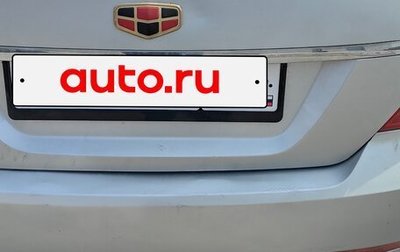 Geely Emgrand EC7, 2013 год, 300 000 рублей, 1 фотография