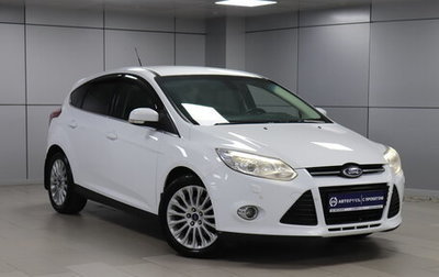 Ford Focus III, 2014 год, 944 000 рублей, 1 фотография
