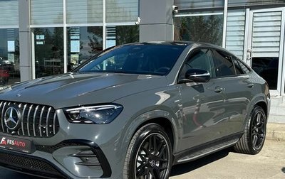 Mercedes-Benz GLE Coupe AMG, 2025 год, 17 490 000 рублей, 1 фотография