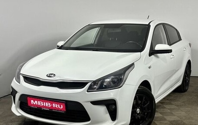 KIA Rio IV, 2018 год, 1 449 000 рублей, 1 фотография