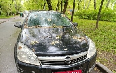 Opel Astra H, 2011 год, 380 000 рублей, 1 фотография