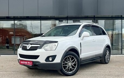 Opel Antara I, 2014 год, 1 050 000 рублей, 1 фотография