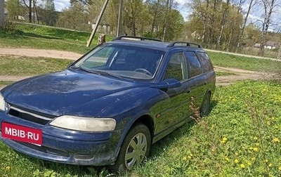 Opel Vectra B рестайлинг, 1999 год, 120 000 рублей, 1 фотография