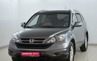 Honda CR-V III рестайлинг, 2011 год, 1 410 000 рублей, 1 фотография